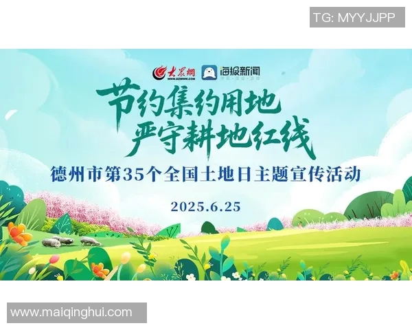 重磅专题探讨北京篮球队运营模式创新与发展新机遇